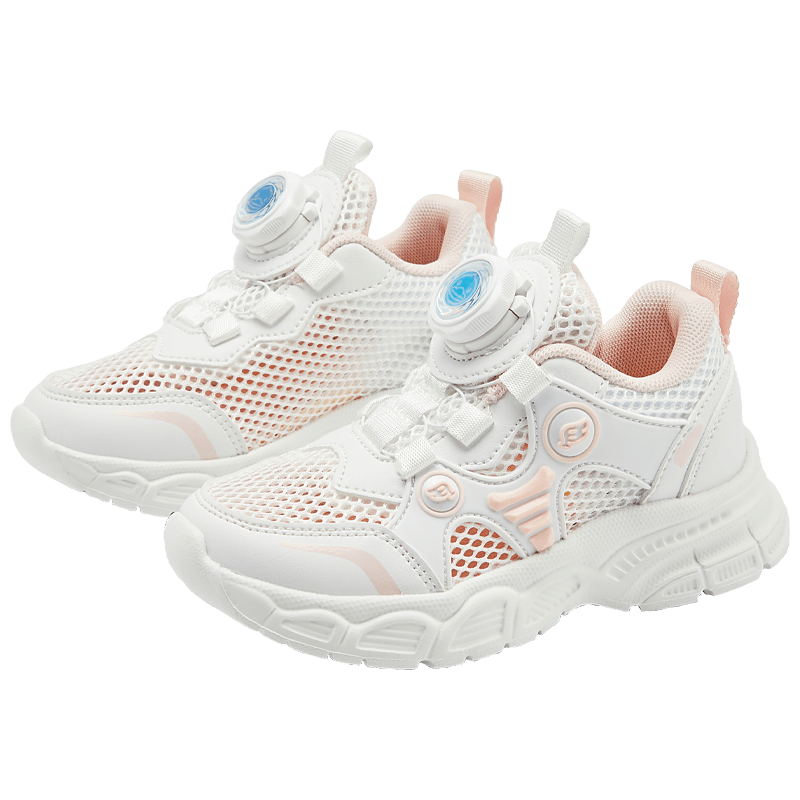 B.Duck Kids Yellow Duck Sports Shoes Boys and Girls Children's Student White Shoes with Knob Buckle Summer Single Mesh Breathable Running Shoes