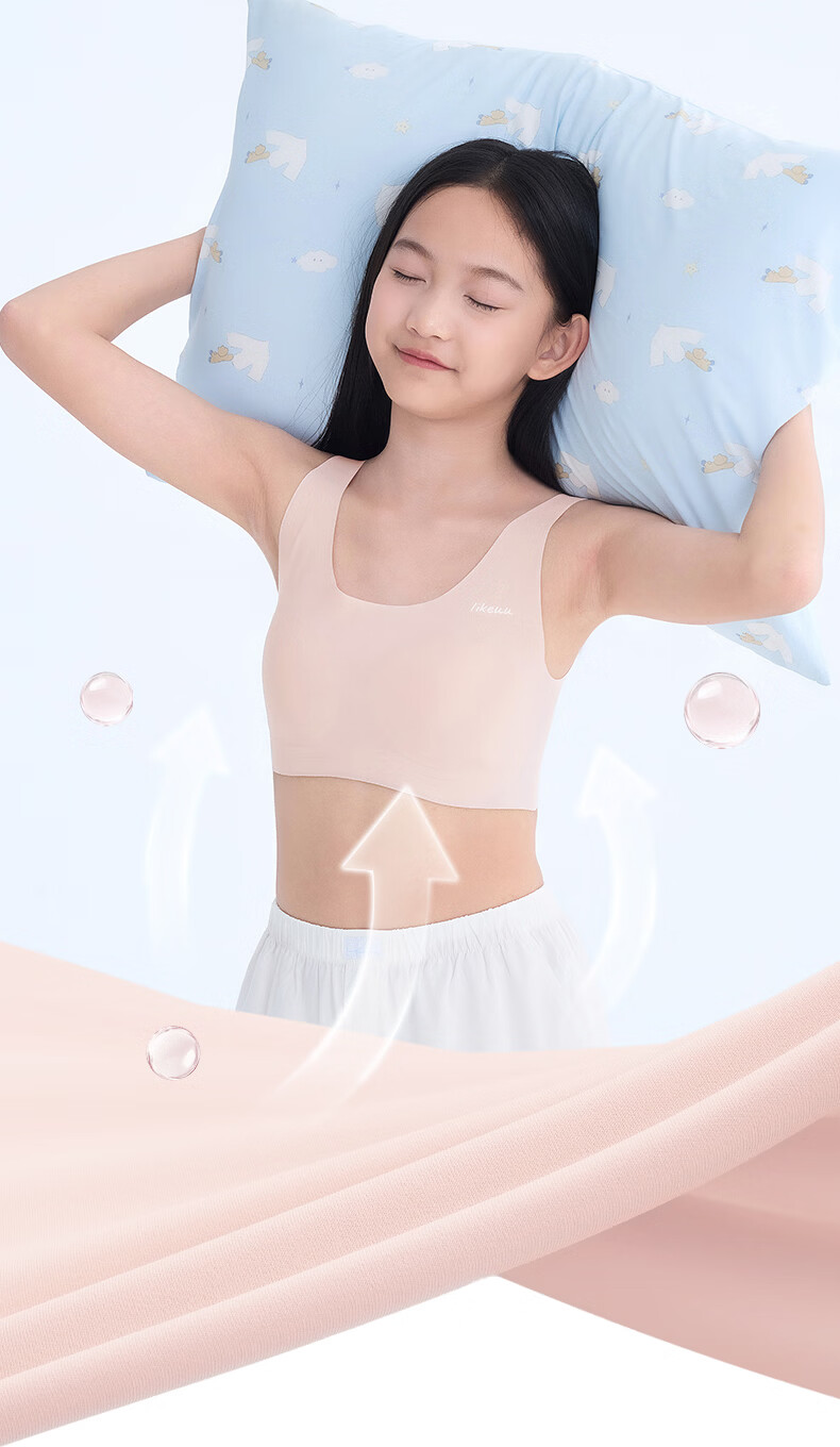 Like Uu Girls' Underwear for Middle School Students Aged 12-16, Ubras Developmental Bra for Teenage Girls, Children's Vest Sports Underwear 11
