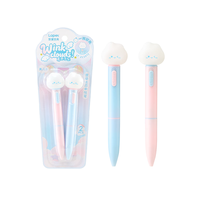 LOPET Glowing Cloud Click Pen Ins Stylish Niche Neutral Pen 0.5mm Student Creative Press Pen Black Ink Ballpoint Pen 2pcs/Set LT-2159