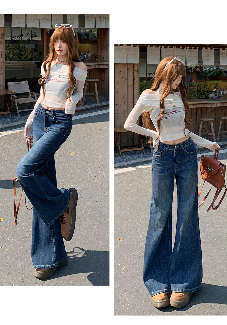 Jeanswest Women's Summer High-Waist Slimming Wide-Leg Casual Flowy Bootcut Jeans Dark Blue 2XL 18