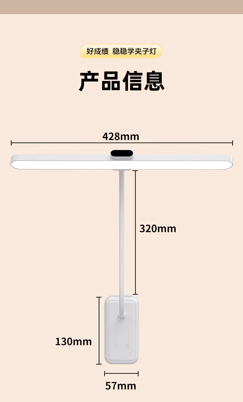 Datouren Grade A Rechargeable Desk Lamp Long Battery Life Clip Light Bedroom College Dormitory Study Eye Protection Lamp 6000mAh 30