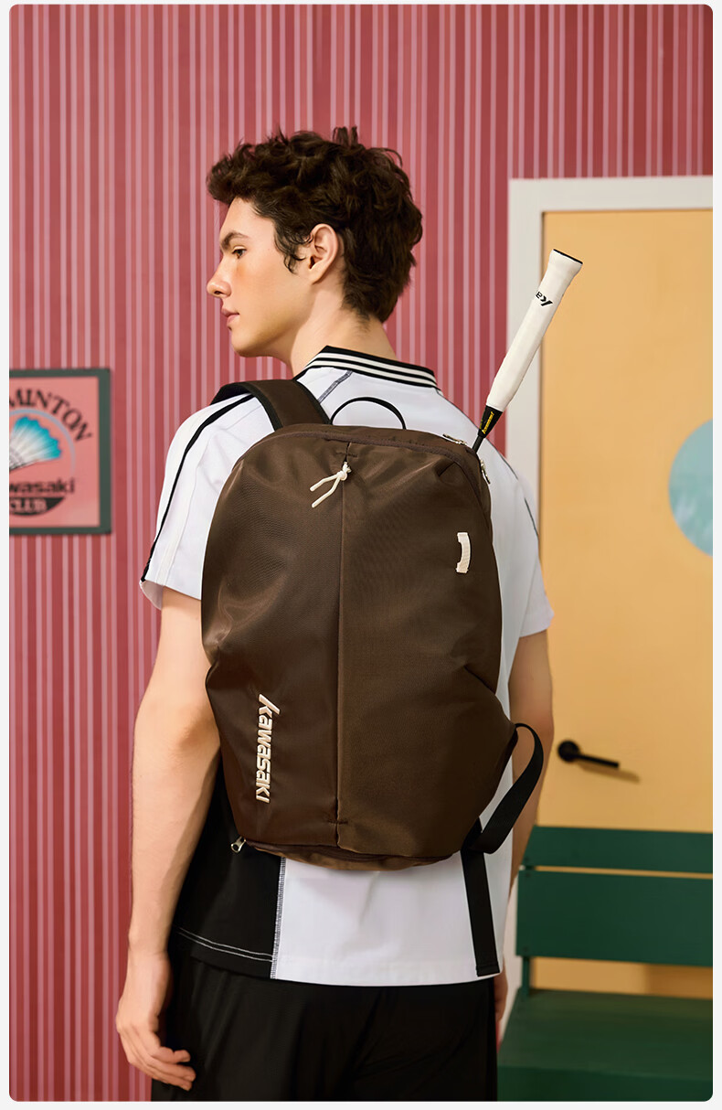 KAWASAKI Badminton Bag Boundless Retro Backpack with Separate Shoe Compartment Large Capacity Waterproof Sports Backpack D8277 Apricot 11