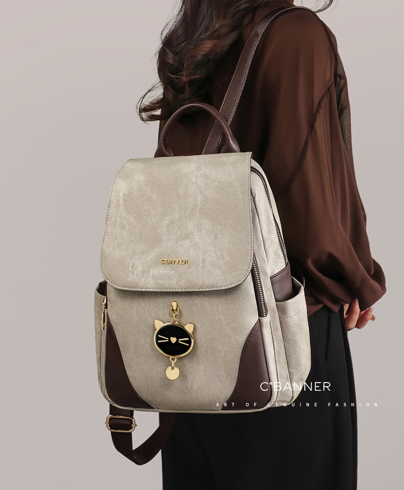 C.BANNER Women's Large Capacity Backpack Travel Bag Stylish School Bag Birthday Gift Premium Feel for Girlfriend Wife 1