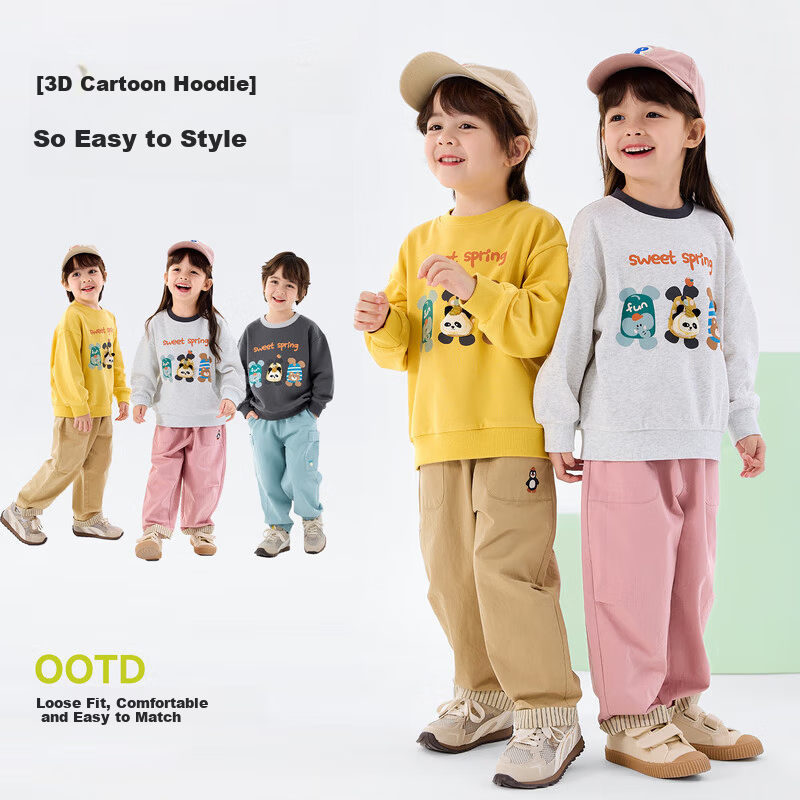 Dudu Baby Cartoon Hoodie Spring Children's Top New Boys Girls Fashionable Spring Trendy Cloud Gray 90