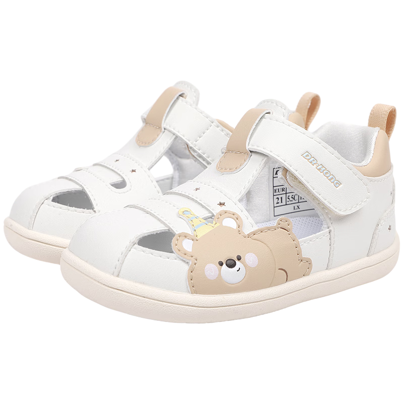 DR·KONG Summer Kids Cute Toddler Front Walking Shoes Velcro Children's Closed-Toe Sandals White/Beige Size 21