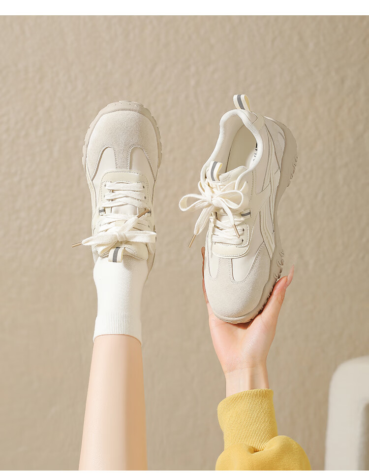 ZHR First Layer Pigskin Training Shoes Women 2026 New Height Increasing Sports Casual Shoes QS107 Beige Size 38 3