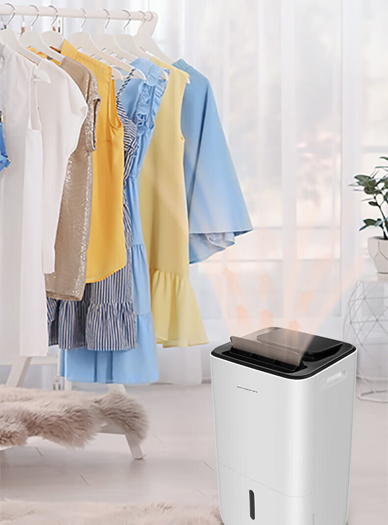 GREE Home Smart Dehumidifier DH30EPA1A (WIFI) - Low Noise Bedroom Basement Industrial Moisture Absorber Large Area Drying Machine 14
