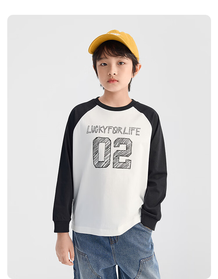 Balabala Kids Long Sleeve T-Shirt Boys 2026 Spring Top Girls Base Shirt [Mall Same Style] 8