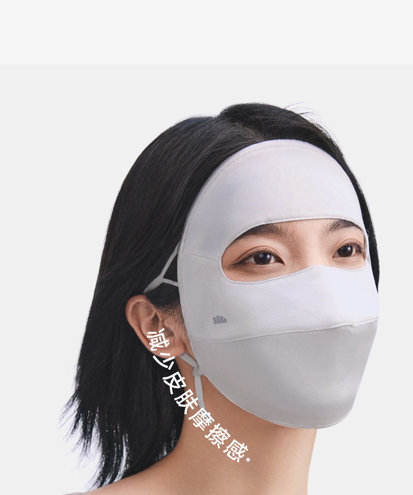 Beneunder Double-Sided Mulberry Silk Sun Protection Face Mask Facekinis Anti-Heat Dryness Cooling Breathable Non-Stuffy 5
