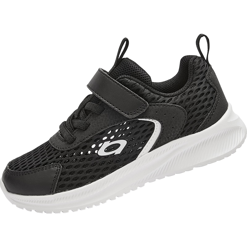 Balabala [balaOne] Kids Sports Shoes Boys and Girls 2026 Summer New Breathable Lightweight Running Shoes