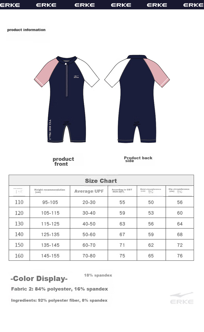 ERKE Children's Swimsuit One-Piece Square-Leg Professional Training Swimwear for Girls, Suitable for Water Play, Beach Vacation, Hot Springs And Swimming 5