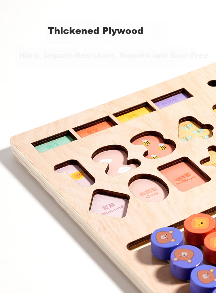 MKBIBI Montessori Early Education Toy 3-6 Years Shape Matching Smart Board Children's Puzzle Building Blocks Number Enlightenment New Year Gift 9