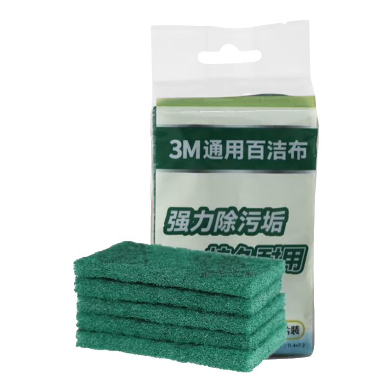 3M Heavy-Duty Kitchen Cleaning Cloths, Thick Durable Dishwashing Scrub Pads, Stain Removal, Steel Wool Alternative, 5 Pieces/Pack