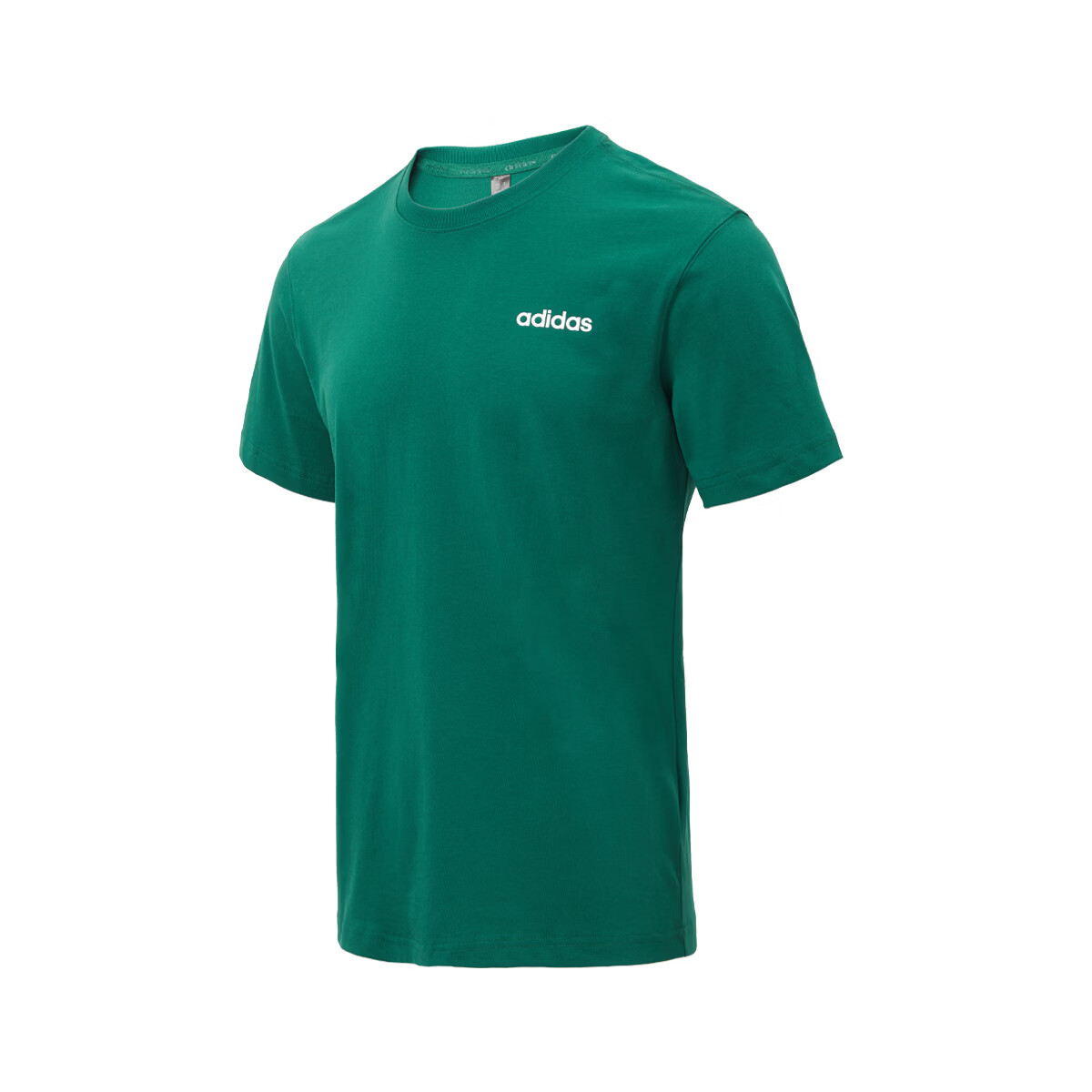 Adidas Men's Summer Sports Trendy Comfortable Breathable Outdoor Cotton Short Sleeve T-Shirt JF3217