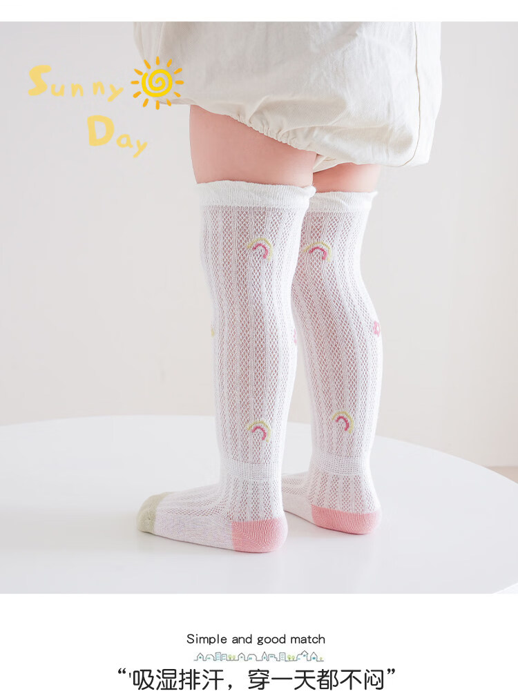 JOYNCLEON Baby Long Tube Socks Summer Thin Over-the-Knee Anti-Mosquito Socks for Spring and Summer Jyf210893 11
