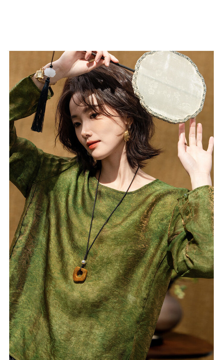 Demana "Smoke Envelops Cold Water" Spring National Style New Chinese Bright Silk Jacquard High-Low Slim Fit Shirt for Women 11