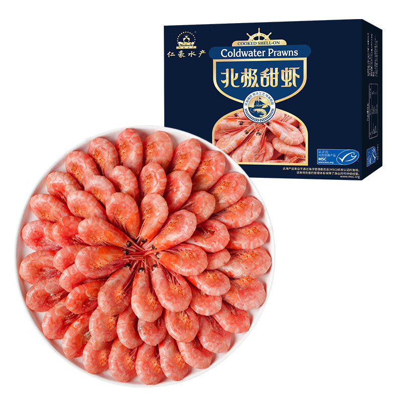 仁豪水产带籽熟冻北极甜虾净重3斤（MSC认证）90/130 解冻即食 家庭聚餐