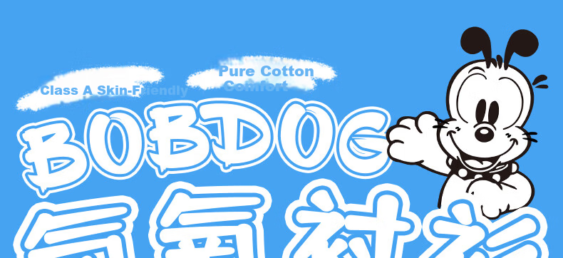 BOBDOG Boys' Cotton Long Sleeve Shirt Baby Shirt Spring Children's Top Light Jacket Blue Stripes 140 1