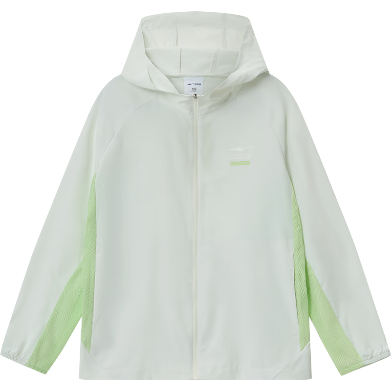 ERKE Kids Unisex Windproof Jacket Children's UV50+ Sun Protection Hooded Windbreaker Moss Moon White 175