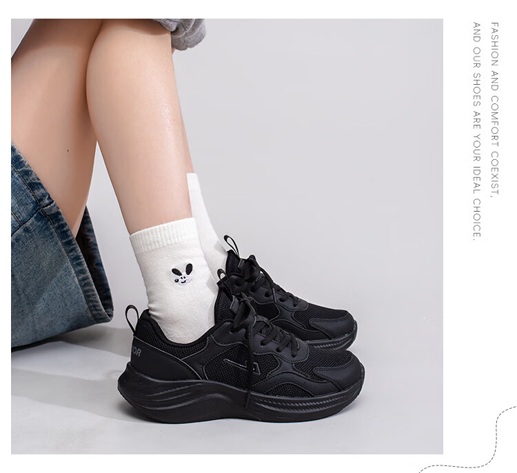 Warrior Sports Shoes Unisex Couple Spring Autumn Mesh Breathable Comfortable Casual Dad Shoes Black Size 40 15