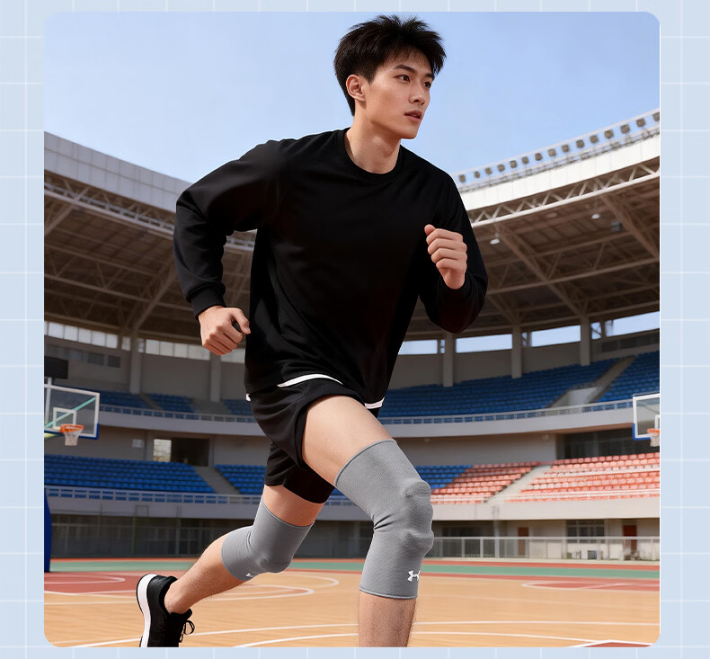 Under Armour Knee Brace Sports Professional Patella Joint Protection for Arthritis Basketball Badminton Running Men and Women Mountaineering Fitness Knee Support 30