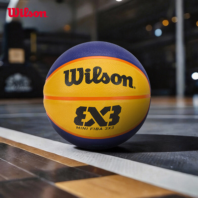Wilson Official FIBA 3X3 Replica Rubber Size 3 Basketball
