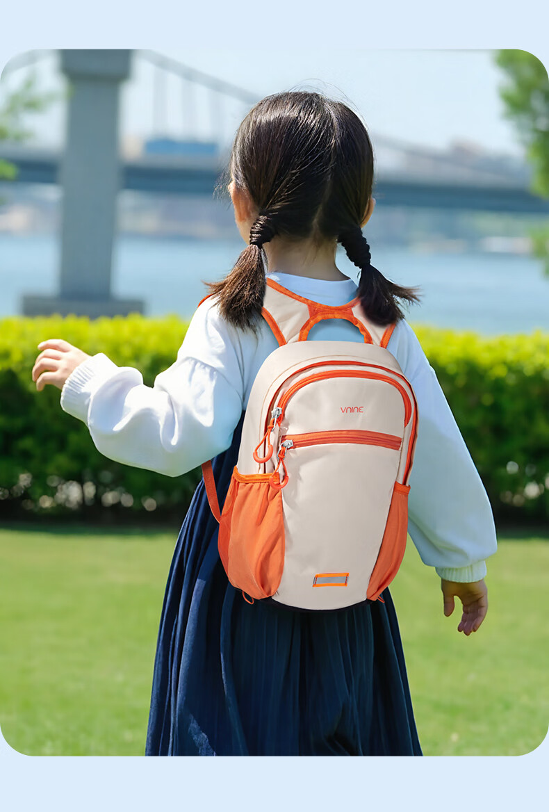 Vnine City Children's Backpack Ultra-Light Breathable School Bag for Boys and Girls Outdoor Study Travel Double Shoulder Bag 17