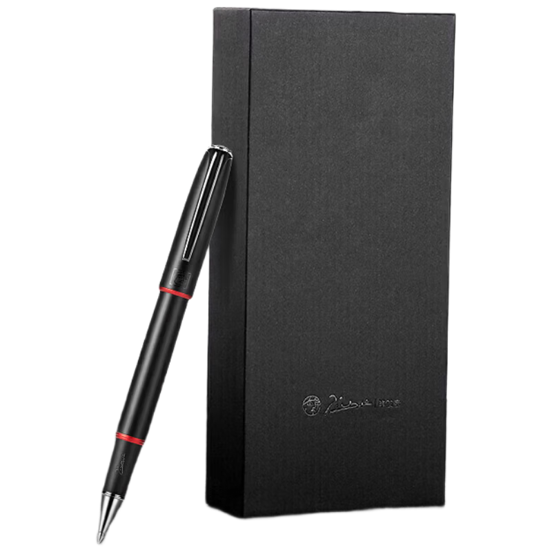 Pimio Signature Pen, Business Office Gift Ballpoint Pen, Adult Signature Pen, Student Handwriting Practice, Mid-Autumn Festival Gift for Men And Women, 0.5mm Maraga Series 916 Dawn Red