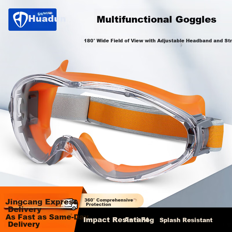 Huadun Protective Goggles Eye Shield Windproof Anti-Fog Pollen Dust Insect Splash Sand Industrial Liquid Impact Outdoor Multifunctional Safety Glasses HD-88200
