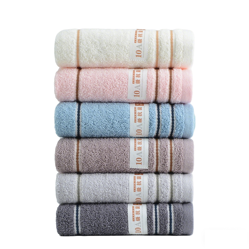 Grace 10A Antibacterial Xinjiang Long-Staple Cotton Towels, 2-Pack Thickened Soft Pure Cotton Face Towels, Absorbent Washcloths