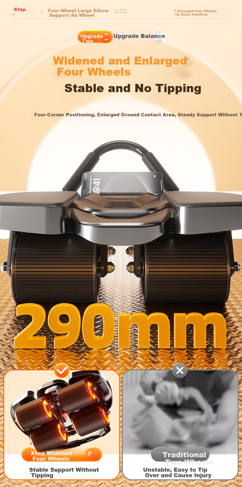 XTEP Ab Wheel Roller Four-Wheel Automatic Rebound Abdominal Muscle Trainer with Elbow Support and Assistance for Men and Women Fitness Equipment 10