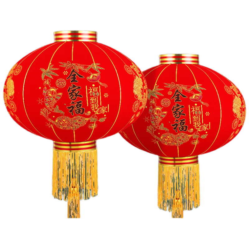 Abaoli Red Lantern Decoration Cloth Outdoor Housewarming New Home Entry Balcony Property Mall Entrance Pair Flocked Fabric