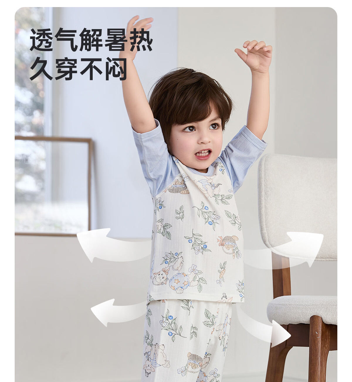 Weierberu Unisex Kids Spring Summer Striped Sweat Fabric Three-Quarter Sleeve Homewear Two-Piece Set Infant Baby Bread Little Lamb Size 90 8
