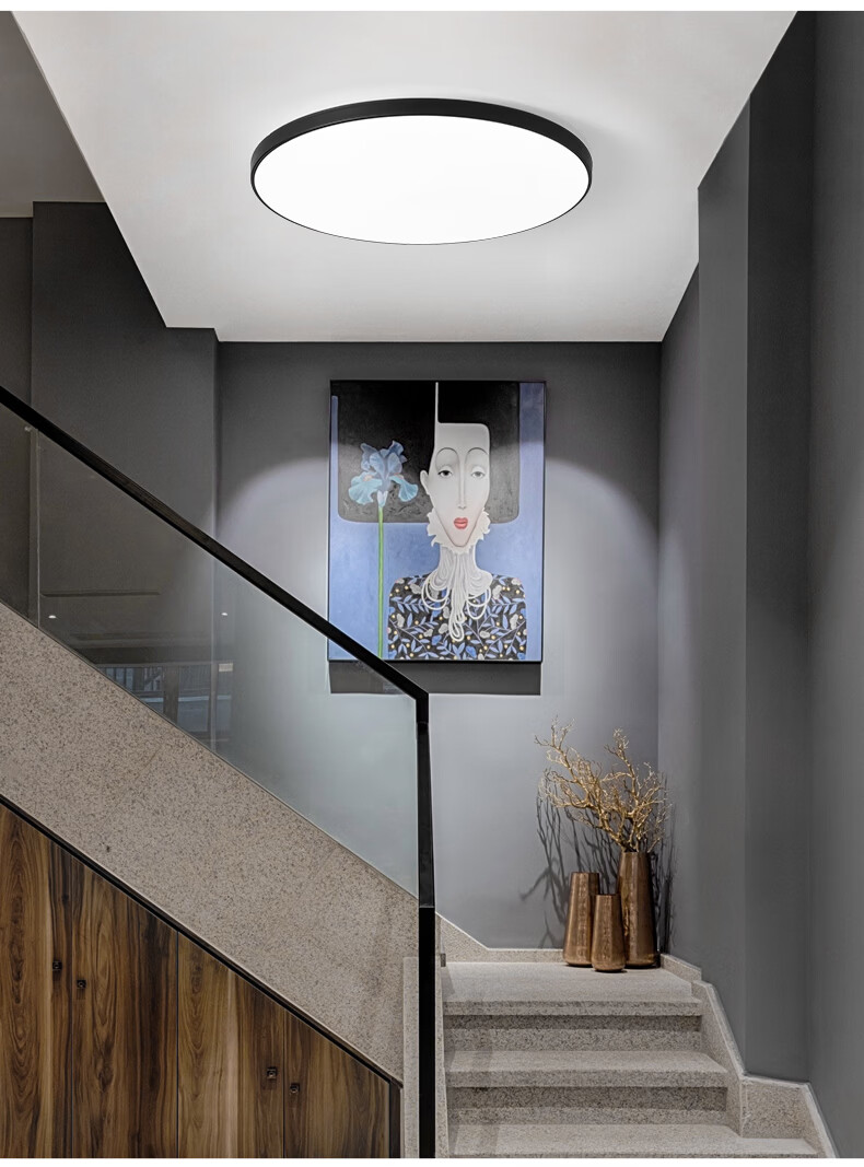 ARROW Three-Proof Ultra-Thin LED Ceiling Light for Bathroom Balcony Bedroom Kitchen Corridor Zhongshan 2