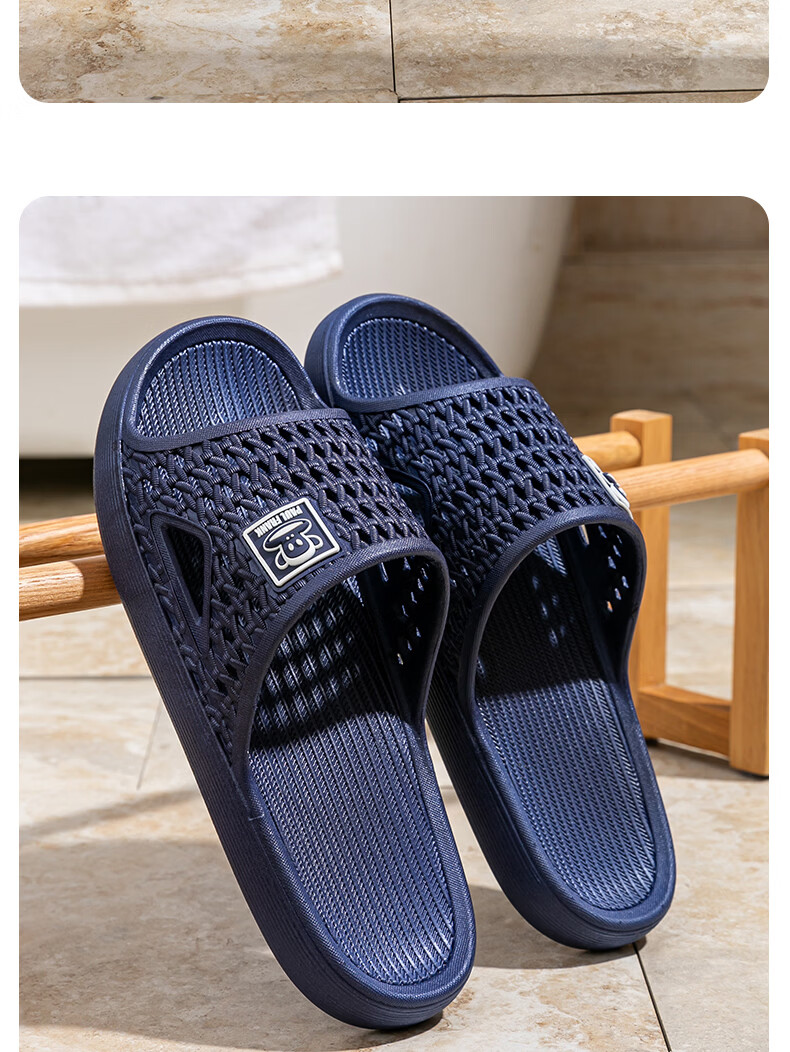 Paul Frank Couples Home Summer Bathroom Indoor Slippers Men Women 6740 Blue Size 40-41 13