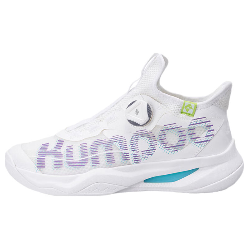KUMPOO Badminton Shoes, Shock-Absorbing Breathable Button Laces, Men's And Women's Sports Shoes, Hou Yi PRO KH-G826S, White, Size 36