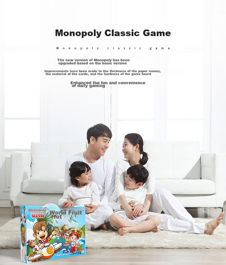 Dafuweng World of Board Games Journey, Silver Medal Q Series Turntable Toy, Family Children's Leisure Tabletop Game, Card Game And Chess Toy 2