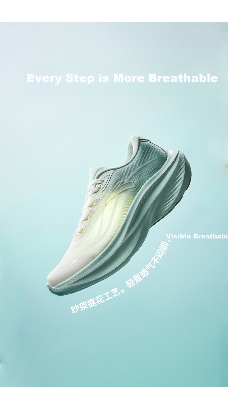 Anta Leaf 7th Generation Women's Lightweight Thick-Soled Running Shoes Aerobic Jogging Shoes Cushioning Rebound Sports Shoes Jump Rope Shoes for Women 10
