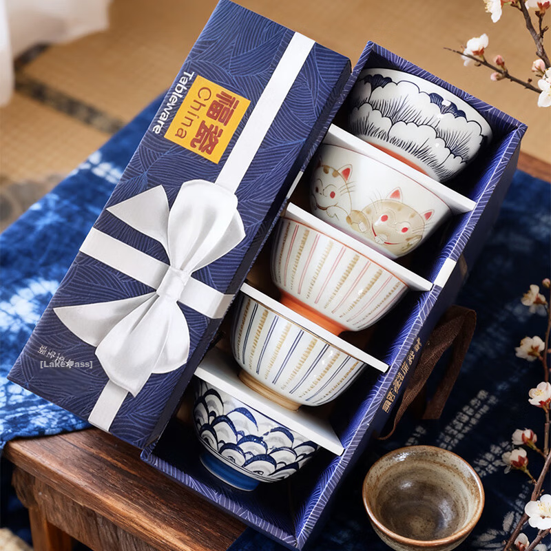 Huaqingge 4.5-Inch Home Rice And Soup Bowls, Set of 5 Individual Bowls, Bulk Purchase for Employee Benefits Or Gifts