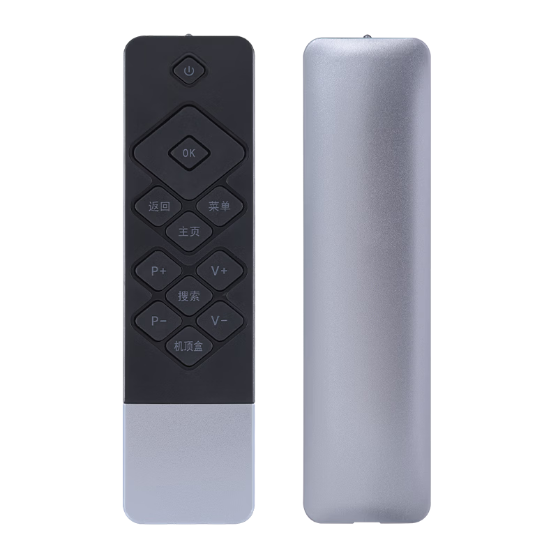HONGXINDA Remote Control for Skyworth Cool Open Smart LCD TV YK-8400J/8400H 49GE710U