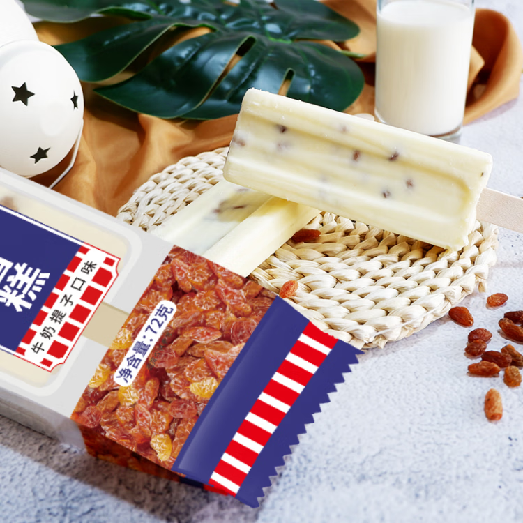 中街冰点 牛奶提子口味雪糕 72克*12支 冰淇淋冷饮冰激凌 家庭装