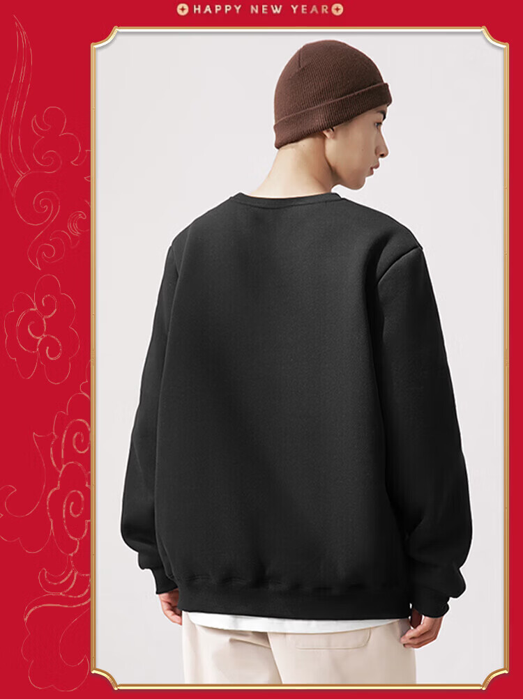 Jeanswest Unisex Hoodie 2026 New Year Edition Red XL Year of the Horse Lucky Red Shirt 9