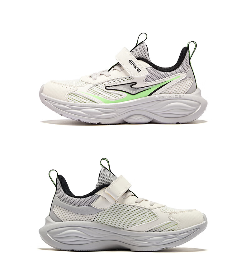 ERKE Kids Summer Mesh Boys and Girls Sports Shoes Children's Breathable Running Shoes Microcrystal White/Cloud Gray/Clean Water Color Size 36 51