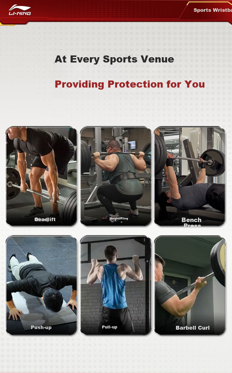 LI-NING Wrist Support Fitness Bench Press Push-Up Compression Wristband for Men Badminton Tendonitis Wrist Injury Brace 8