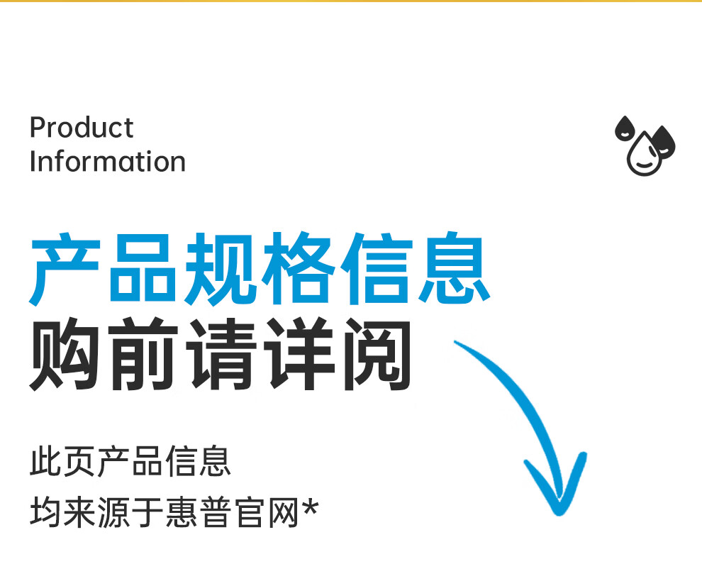 https://img30.360buyimg.com/sku/jfs/t1/390683/35/14398/32975/6982ae67F835e2809/00d63de31b06186e.jpg