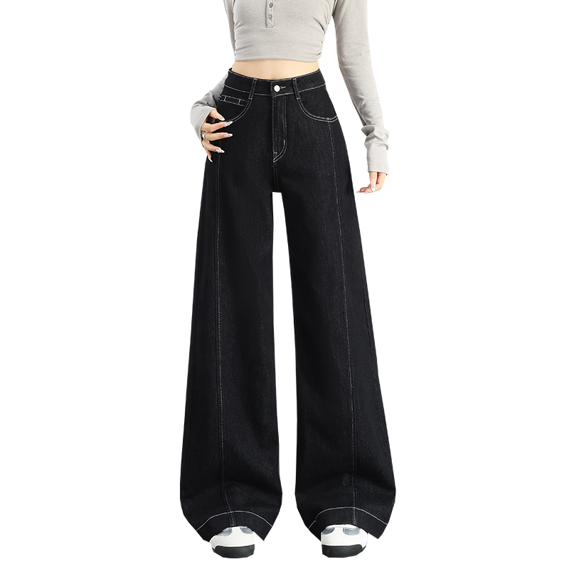 Jeanswest Women's Summer Wide-Leg Loose Lazy Floor-Length Straight High-Waist Denim Blue Jeans XS