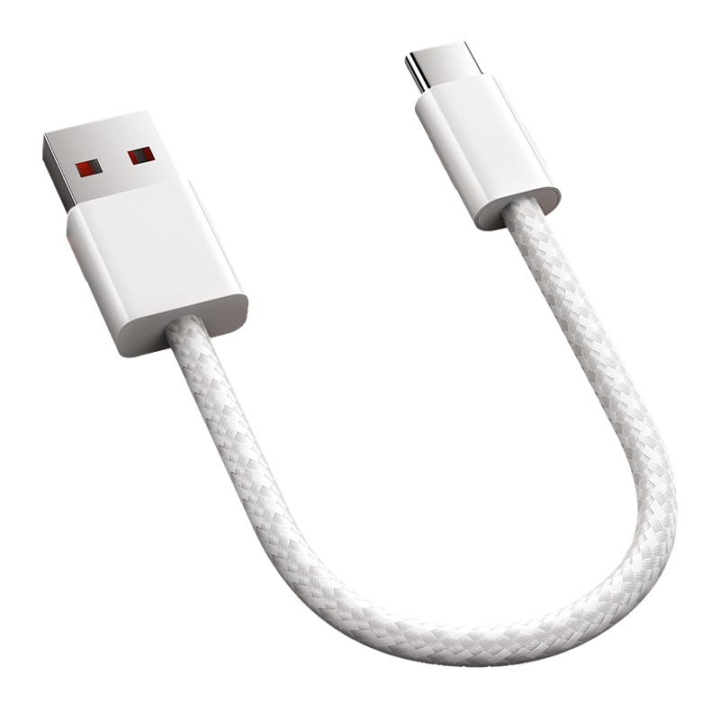 BIAZE Type-C Charging Cable Compatible with Apple iPhone 17/16/15, USB-C CarPlay Fast Charging Cable for iPhone 16/15, Xiaomi, Huawei, Honor Smartphones, 0.5m