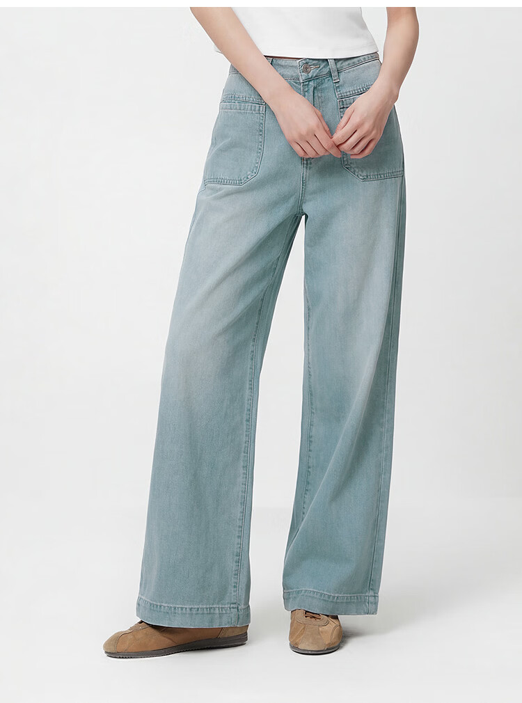Semir Senrou | Women's Jeans, Summer Moisture-Wicking Cool-Feeling Linen Long Pants, Distressed Wide-Leg Pants 103325124005A 24