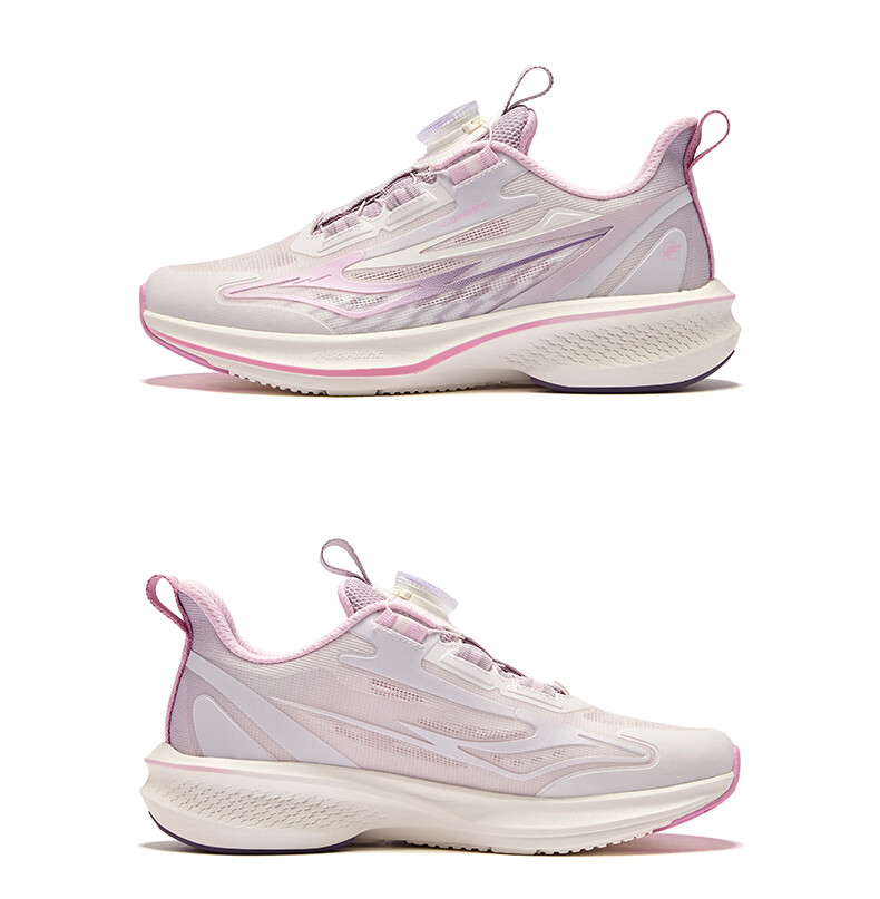 ERKE Kids Professional Sports Shoes Children's Cushioning Durable Running Shoes Phantom Blue/Microcrystalline White Size 39 22