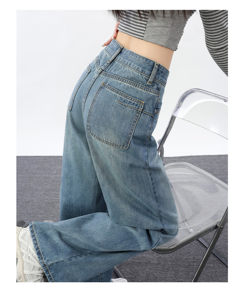 Jeanswest Women's Spring Summer Washed High-Waist Slim Fit Flared Jeans Nostalgic Blue M 12